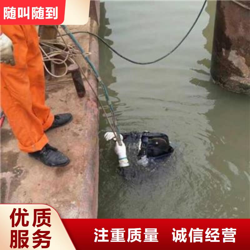 水下管道检测封堵费用是多少放心