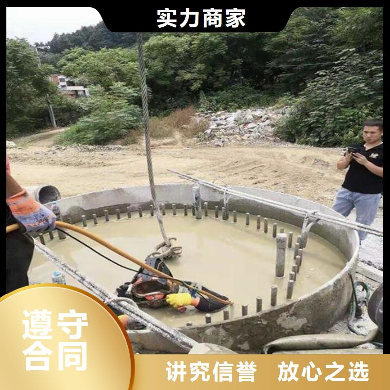 水下船厂打捞切割电焊20年潜水打捞经营讲究信誉