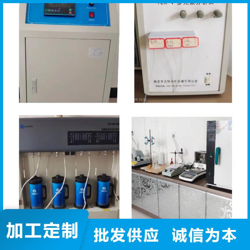 新乡氢氧化钙-诚信经营好品质经得住考验