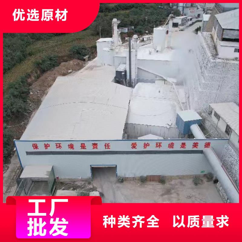 
钢厂干法脱硫企业-价格合理当地经销商