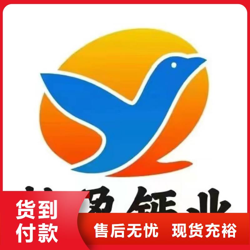 高比表氢氧化钙层层质检同城厂家