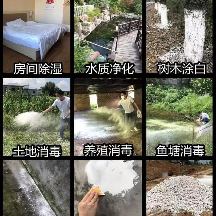 石灰厂优质货源