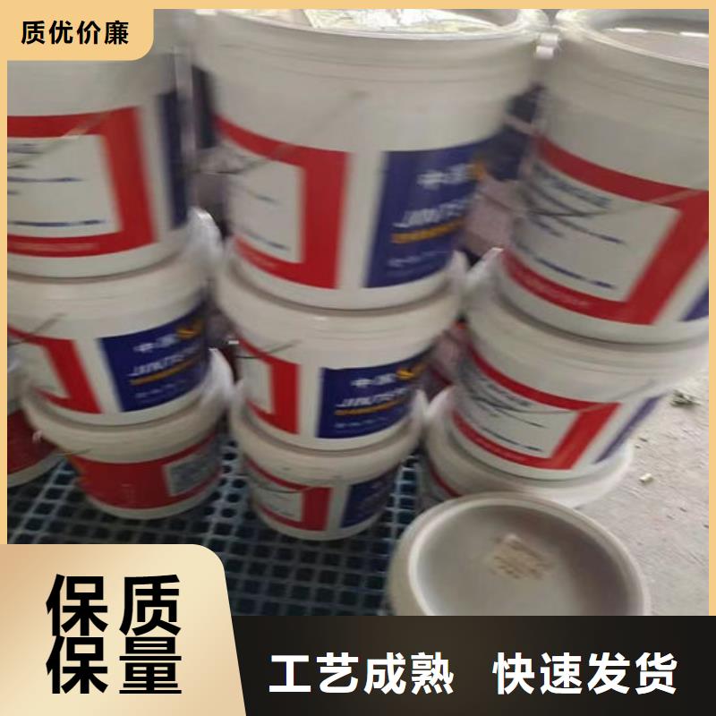 石膏基防火涂料施工价格同城货源