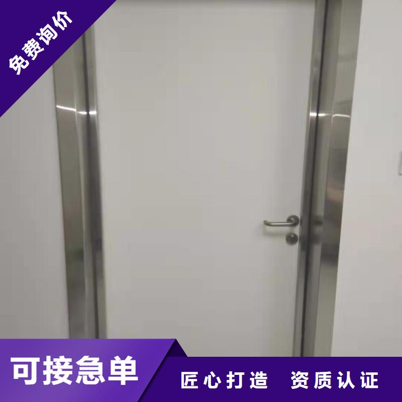 防輻射鉛門生產廠家-防輻射鉛門生產廠家質量過硬現貨