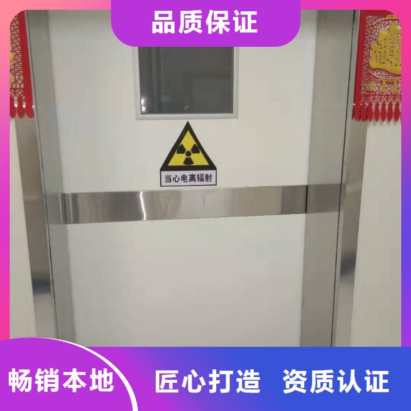 [铅门的价格实力雄厚]铅门生产厂家联系厂家