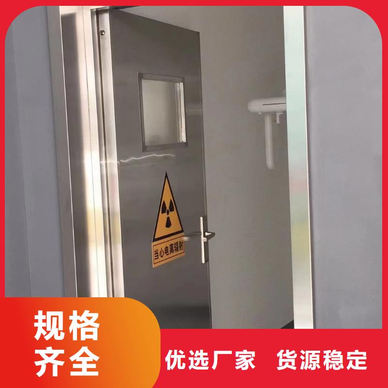 [医用铅门的价格厂家报价]铅门生产厂家同城生产商