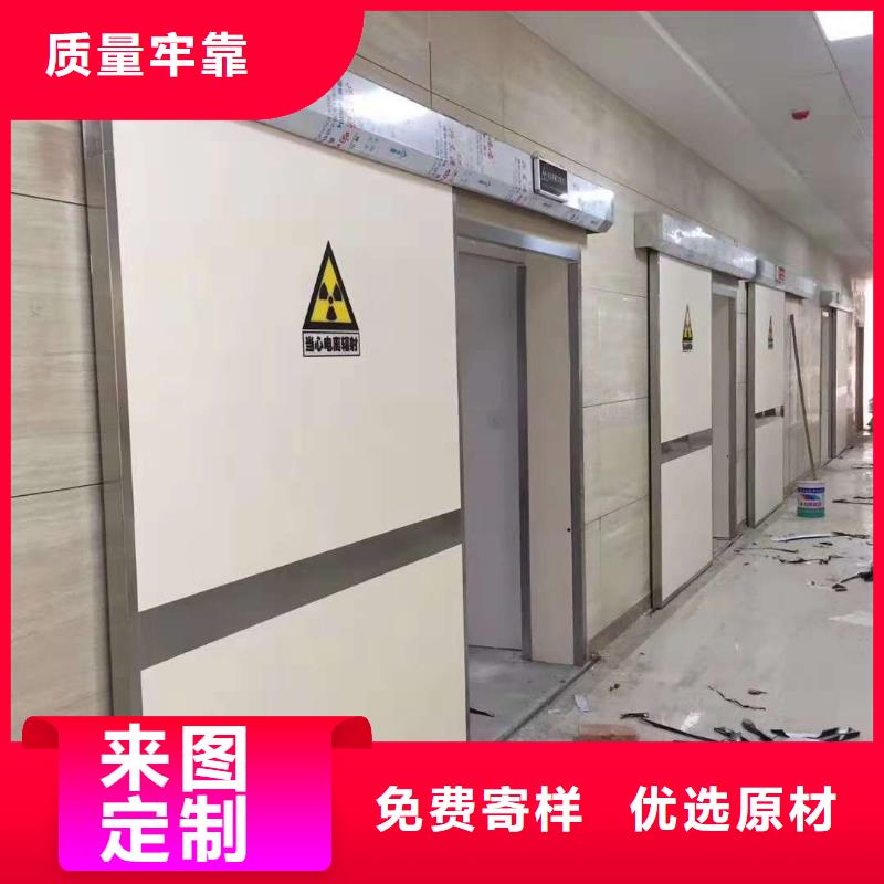 鉛門-鉛門量大從優品質之選