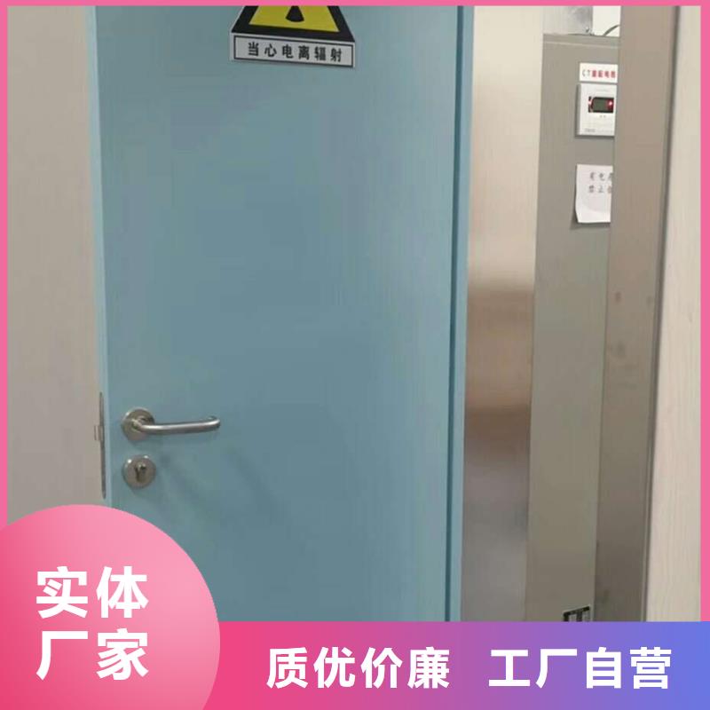 铅门防护总部本地公司