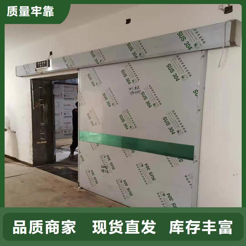 铅门品质优良全品类现货