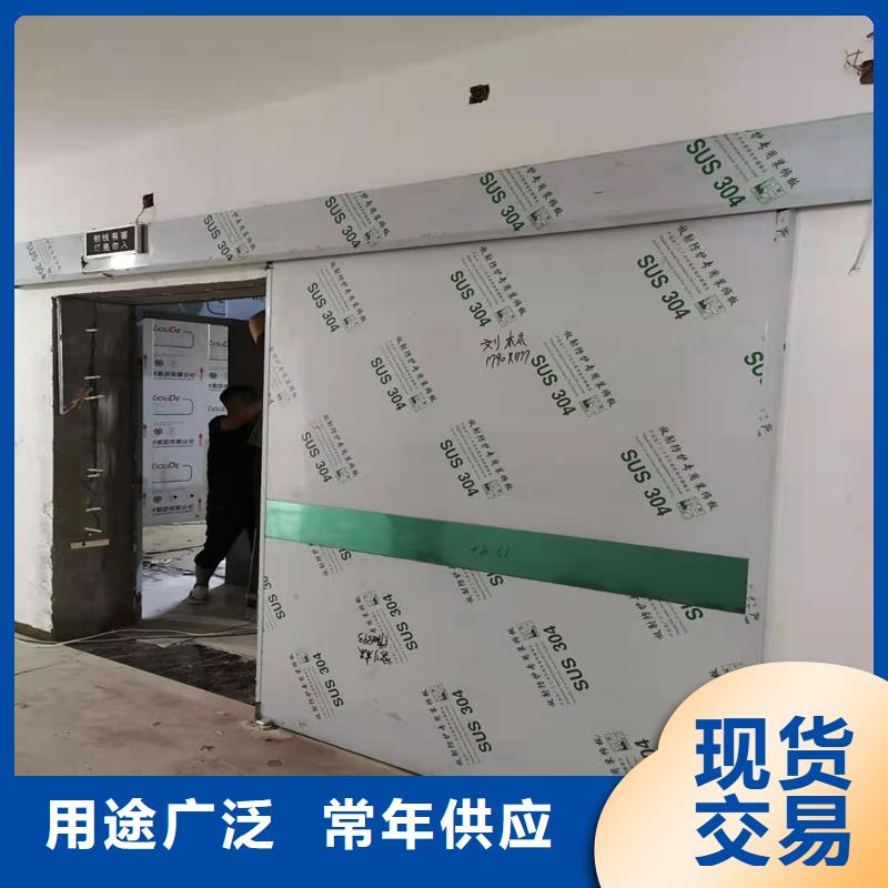推拉式鉛門制造多年行業經驗