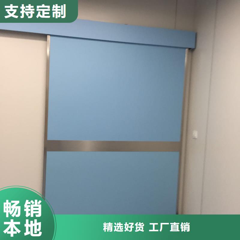 選購單扇推拉鉛門【無中間商】實力廠家