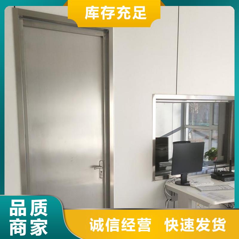 防辐射铅门厂家生产定做当地制造商