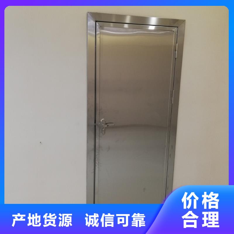 子母鉛門_量身定制當地服務商