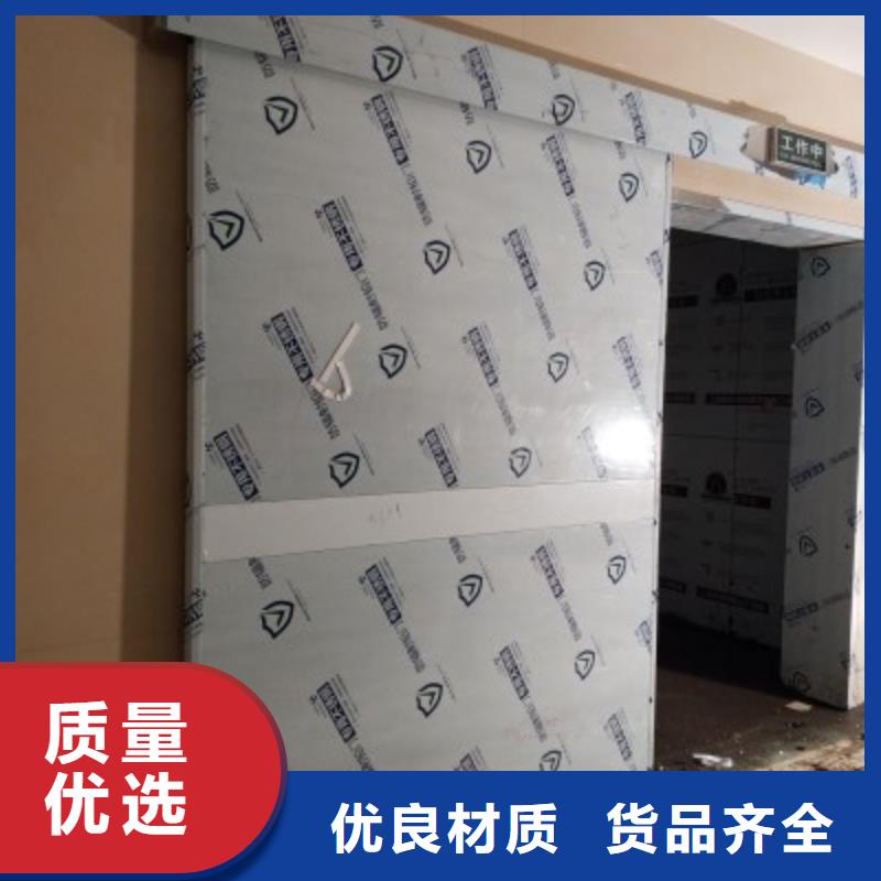 ​[铅门的价格售后无忧]铅门生产厂家用心服务
