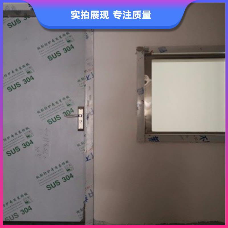 手术室铅门品牌厂家<市场行情-2025>用心做好每一件产品