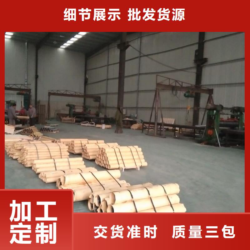 放射科墻體材料合作共贏用心做好細節