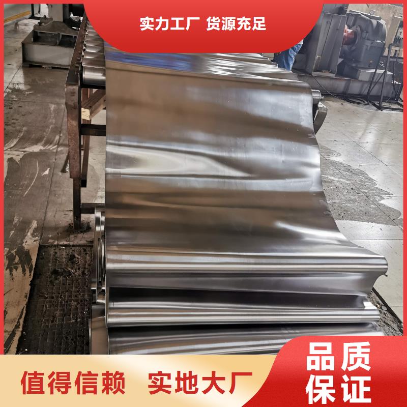 铅板那有卖的
定制价格同城生产厂家