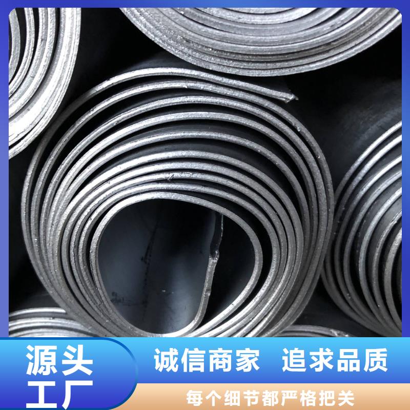 医用铅板厂家
医用铅板厂
医用铅板报价
畅销全国专心专注专业