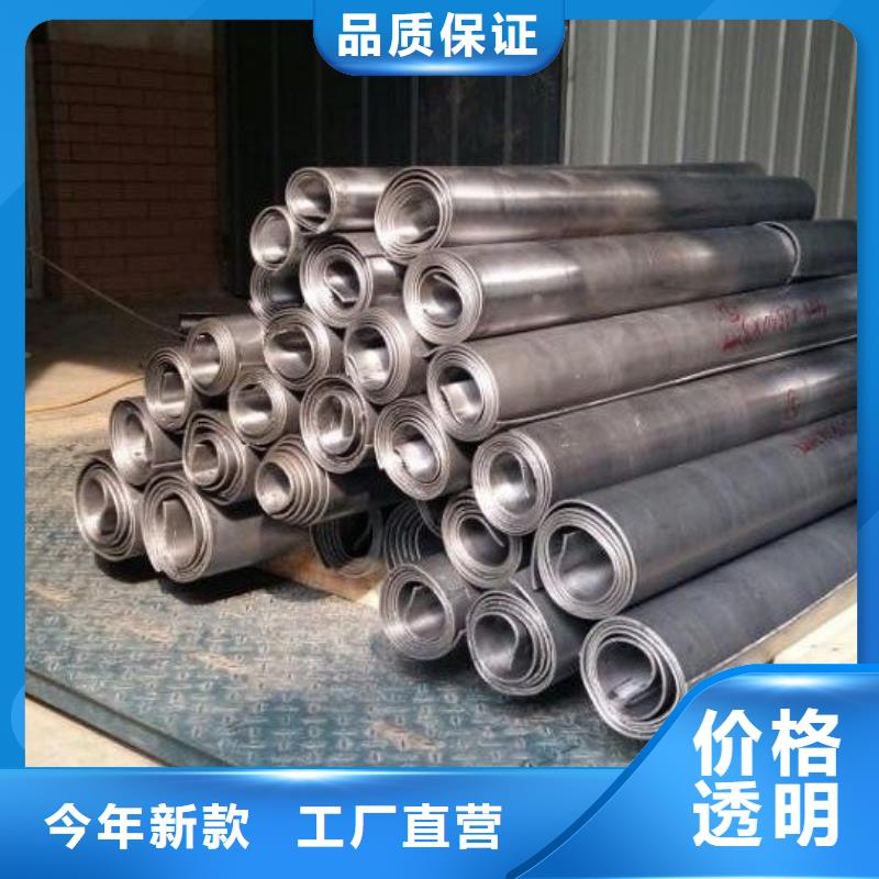 鉛板廠定制-實(shí)力廠家同城生產(chǎn)商