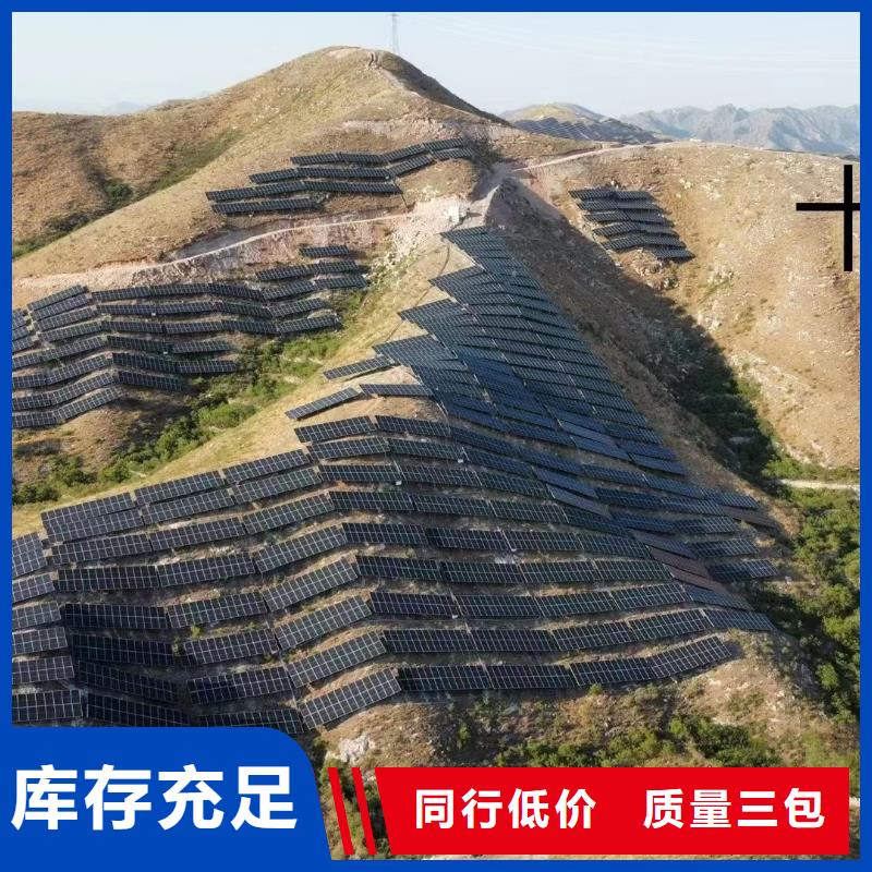 锌铝镁方矩管s420加工把实惠留给您