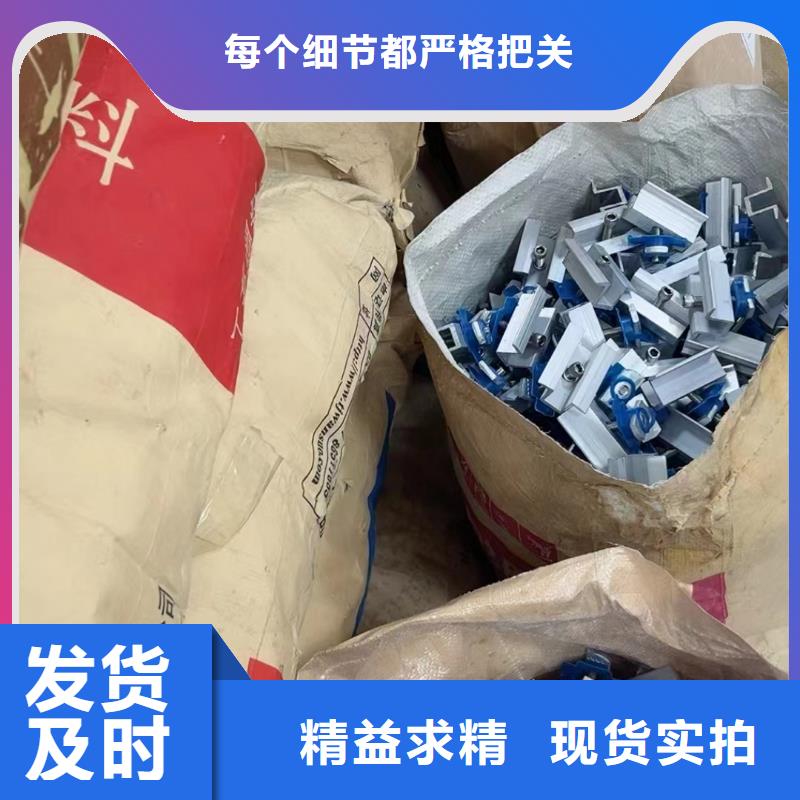 光伏支架s350加工附近生产商