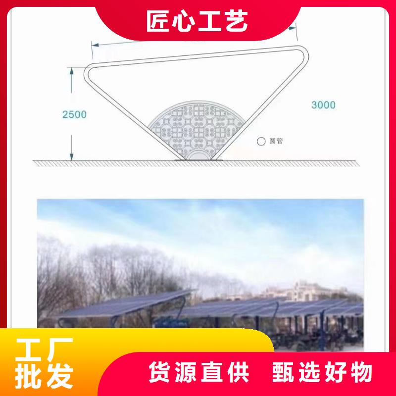 光伏支架厂家275g大品牌值得信赖