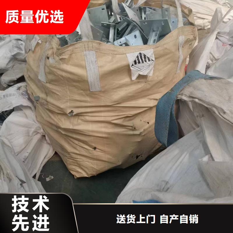 庭院光伏支架S42041*100专业的生产厂家