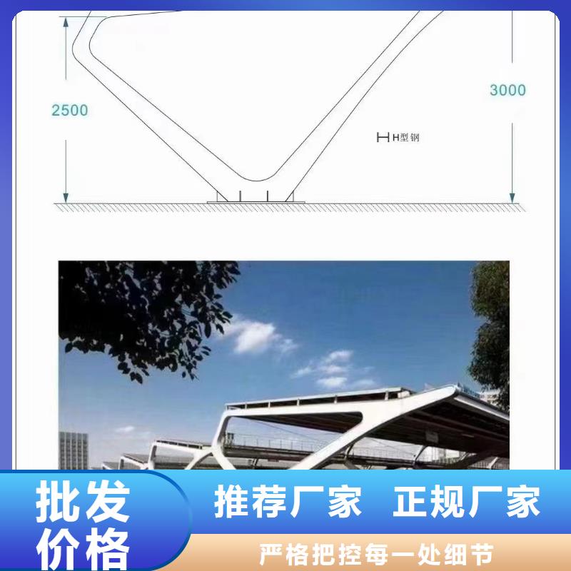 C型钢S35085微米销售的是诚信