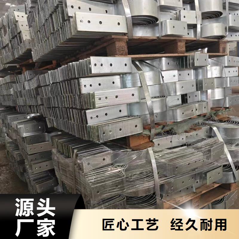 锌铝镁方矩管s420加工专业的生产厂家