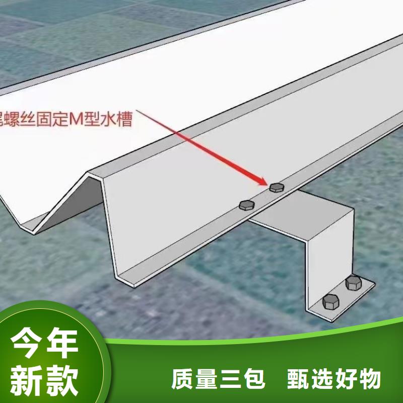 锌铝镁光伏支架235B加工严选用料