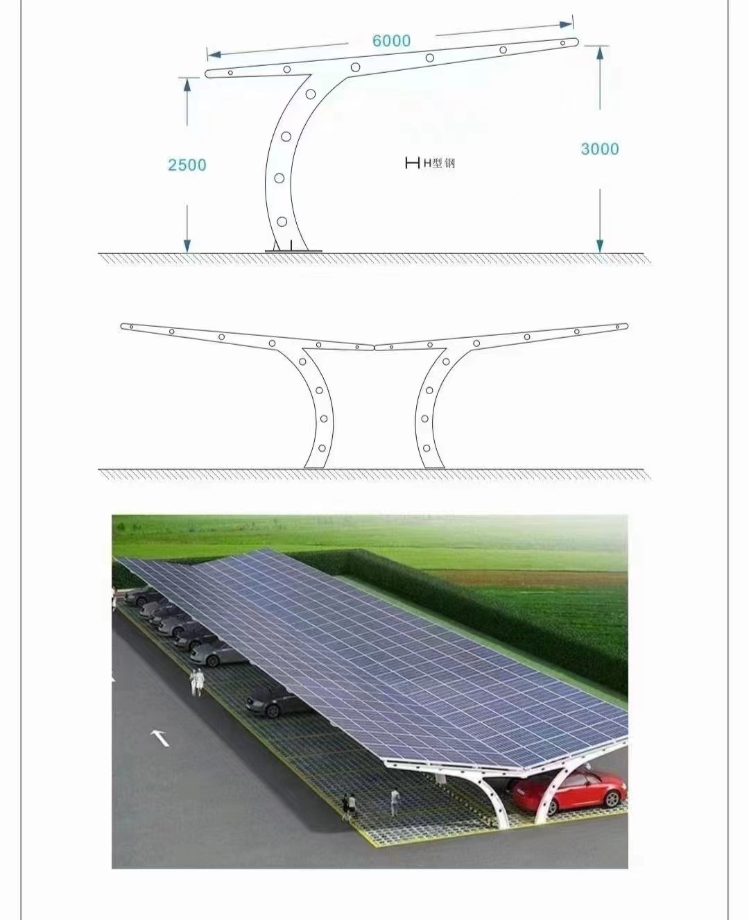 角码热轧275g厂家货源稳定