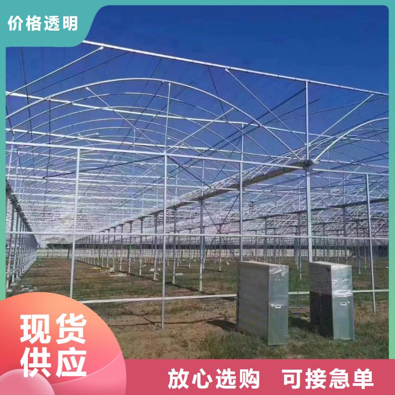 玻璃温室水槽包塑施工生产型