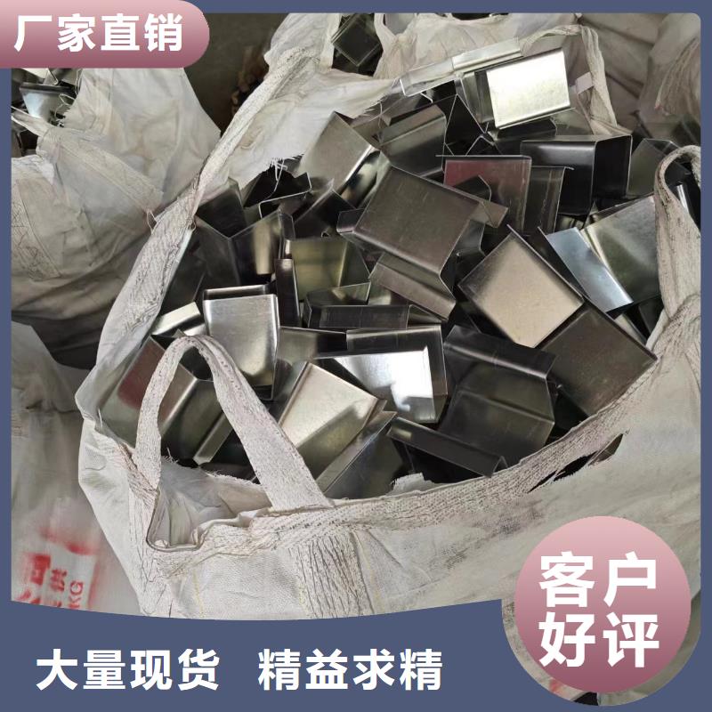 U型钢喷漆65μm精品优选