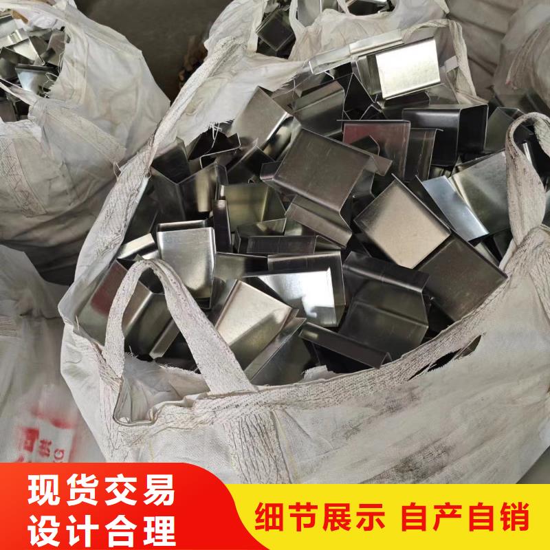 C型滑道批发80μm的简单介绍