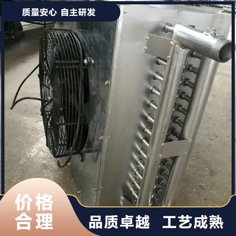 表冷器更换施工方案供应同城生产厂家