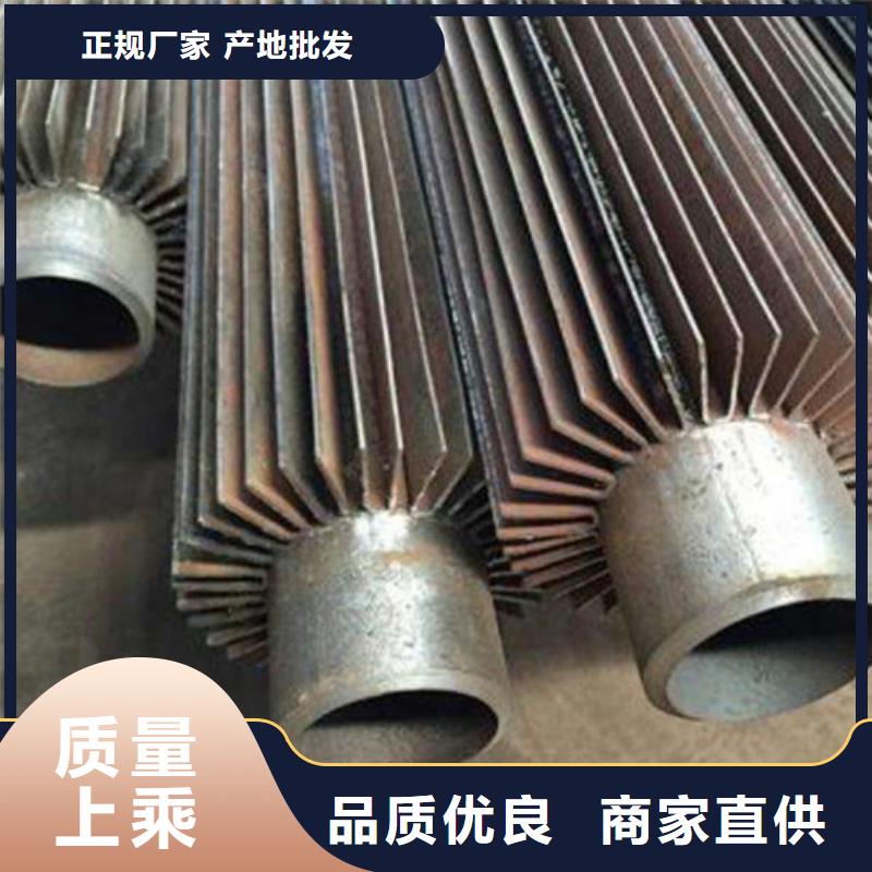 厂家批发
光排管散热器_
光排管散热器款式新颖