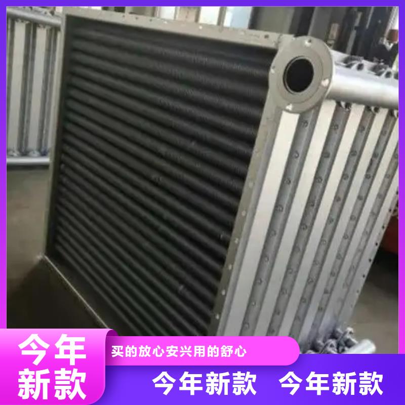 汽车散热器可定制品质优选