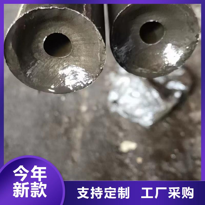 14*1精密无缝钢管自产自销