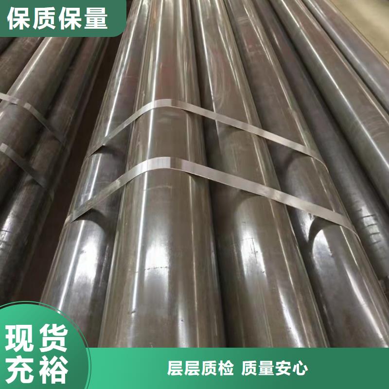 57*18精密無縫鋼管當地服務商