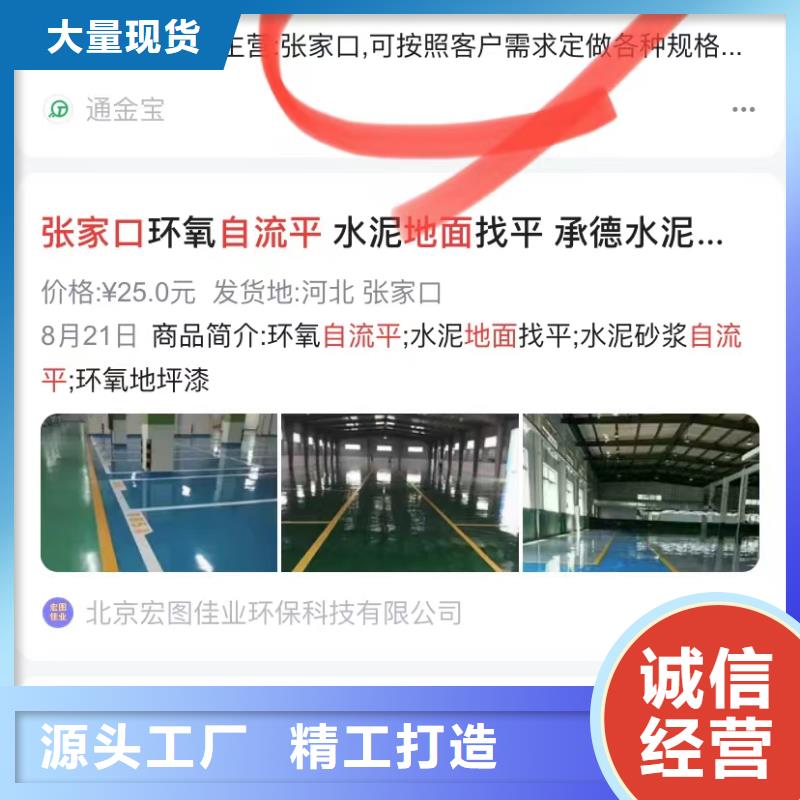 短視頻運營營銷公司本地經(jīng)銷商
