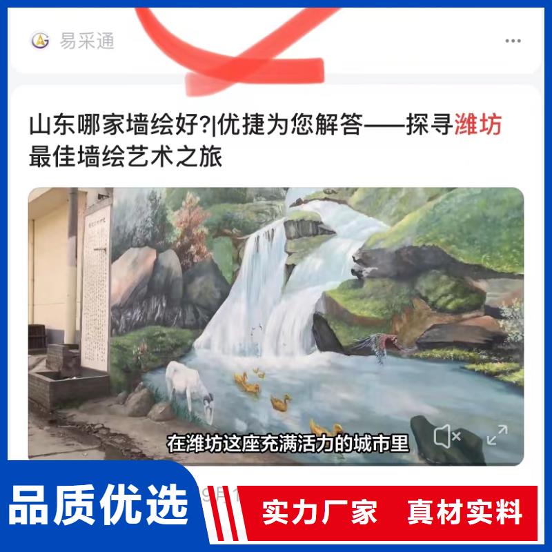 小程序制作開發免費回電