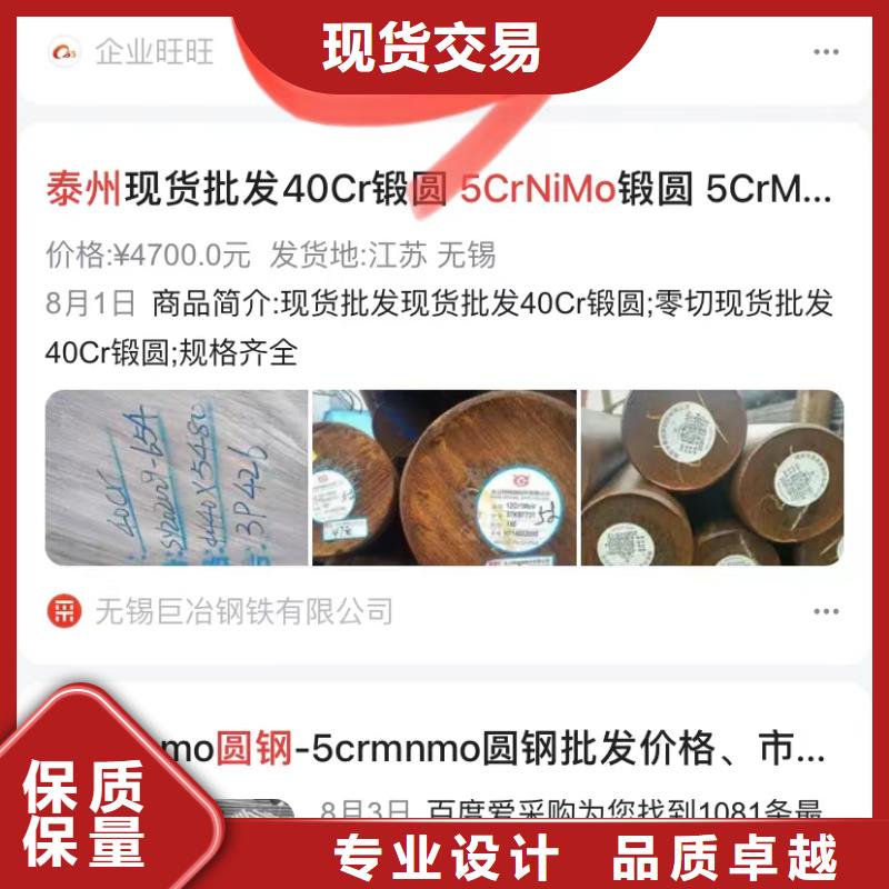 短視頻運(yùn)營(yíng)公司廠家直銷大量現(xiàn)貨