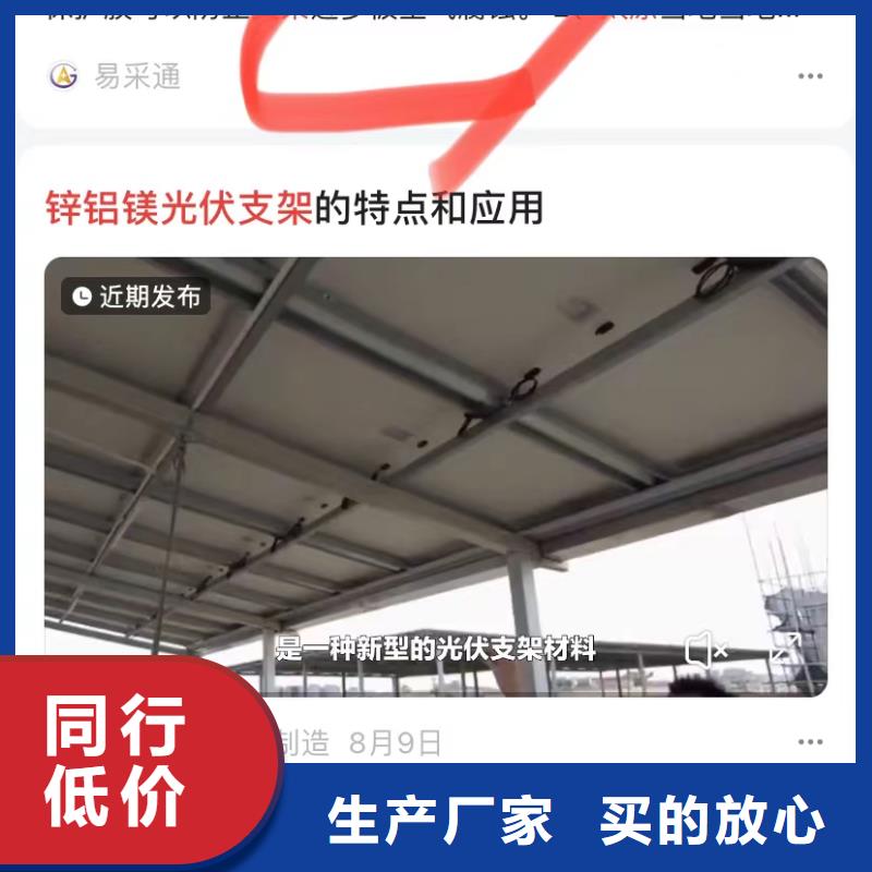 產品營銷軟件經久耐用