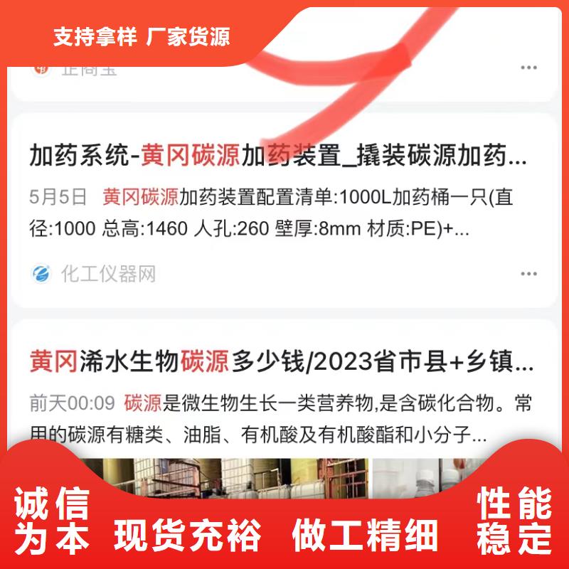 360排名軟件多種規格供您選擇