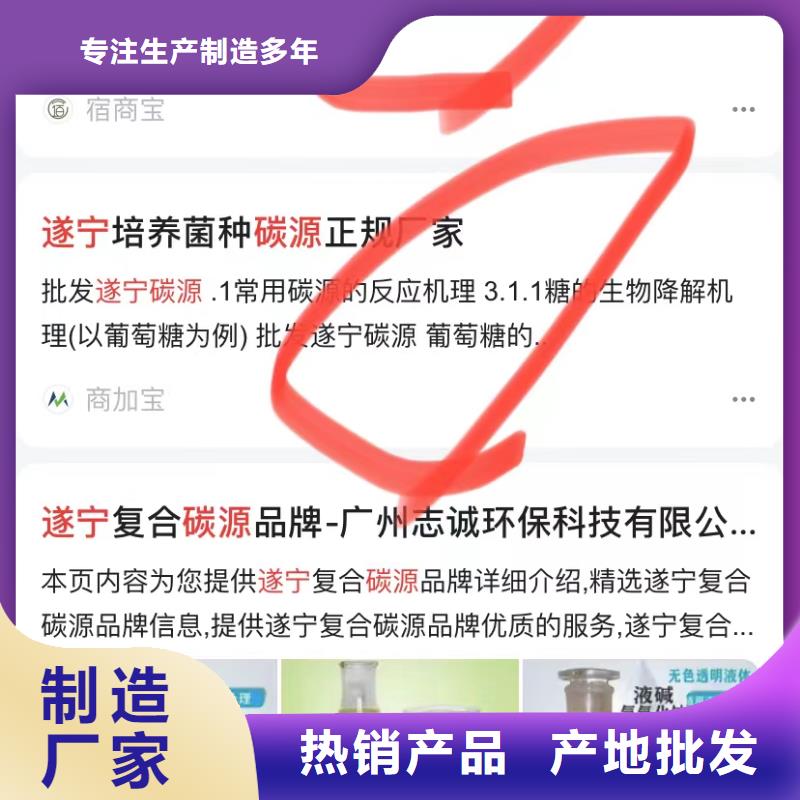 短视频运营公司同城供应商