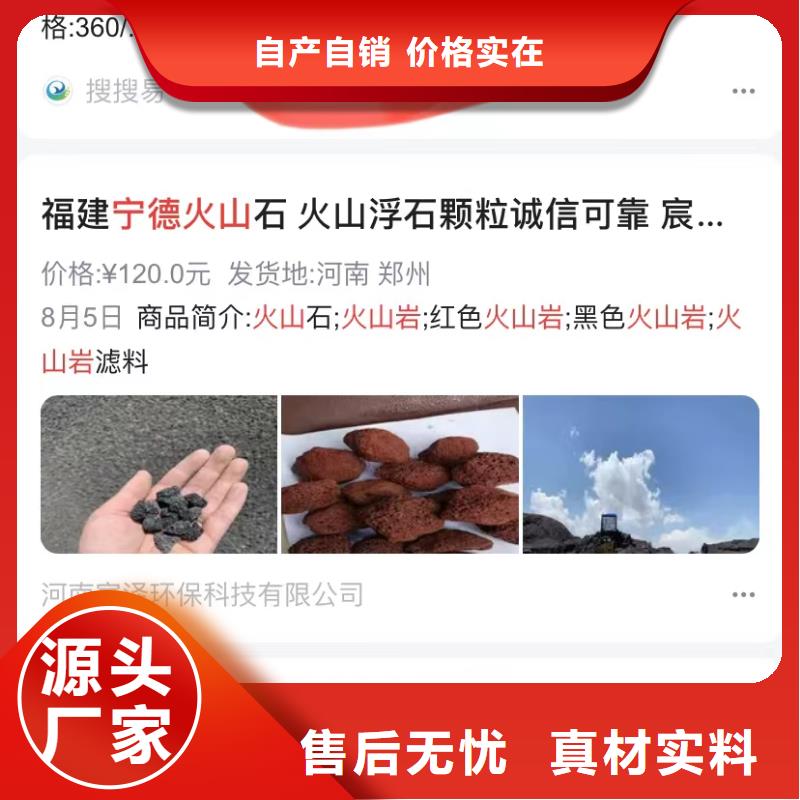 視頻品牌營銷實(shí)體誠信廠家
