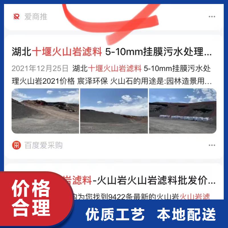 短視頻矩陣營銷自產自銷