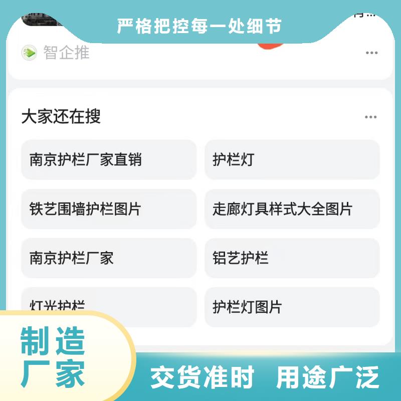 百度小程序制作开发专业服务本地生产厂家