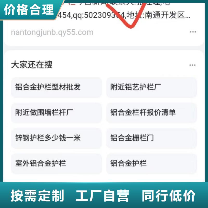 百家号蓝v认证代运营流量转化源厂直销