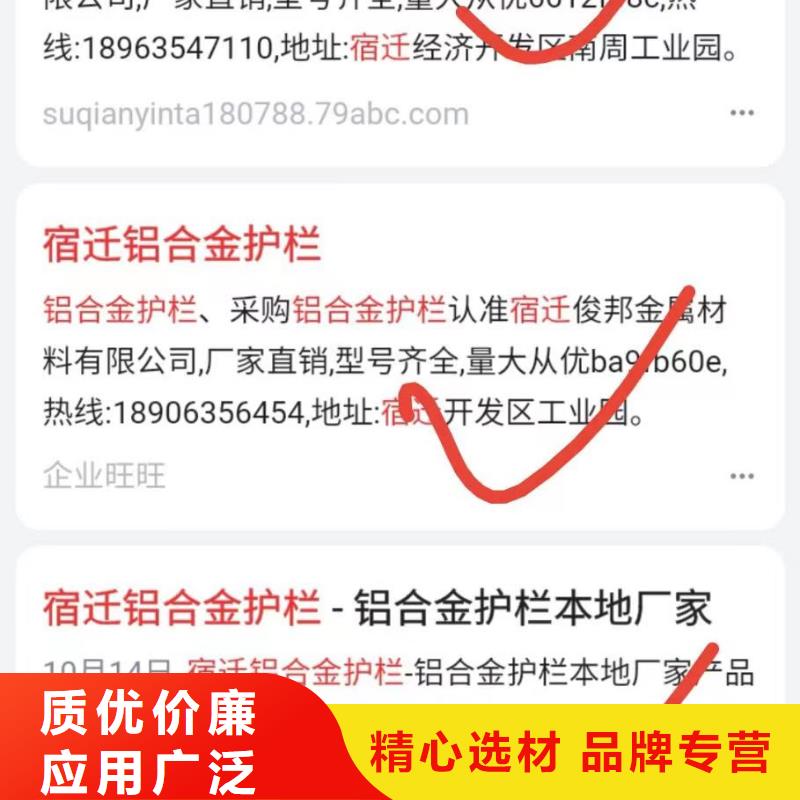 智能小程序开发运营专注产品研发同城生产厂家